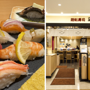 [기타큐슈] 기타큐슈 & 시모노세키 조이패스