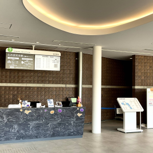 후쿠이 현립 공룡 박물관(상설전)