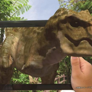 [오키나와]  다이노 공룡파크 얀바루 아열대의 숲 입장권