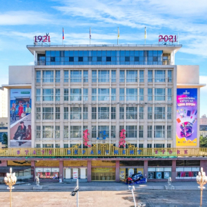 몽골 테를지 국립공원 반일 조인 투어 / 울란바토르 출발