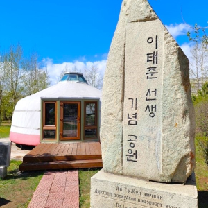 (한국어가이드) 몽골 울란바토르 시티 조인 투어