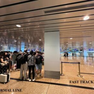 [나트랑] 깜란 공항 (Cam Ranh Airport) VIP 패스트 트랙