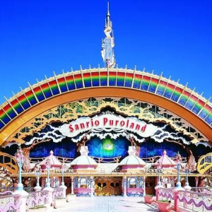  [도쿄][도쿄 디즈니랜드·디즈니씨] 단독 차량 픽업 & 샌딩 – 편안하고 안전한 이동! 