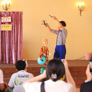 [가평] 쁘띠프랑스&이탈리아마을 연간회원권