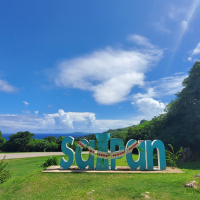 [사이판]  핵심 북부투어