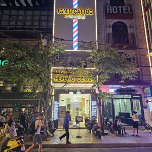 [나트랑] 가족이발관