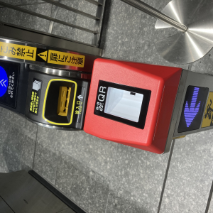 [오사카] 간사이공항 특급 WEST QR 하루카티켓(일반) 편도 (간사이공항↔고베)