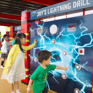 [나고야] 나고야 레고랜드