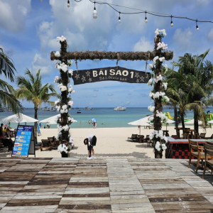 [푸꾸옥] 굿모닝 투어 ( VJ975 / VJ979 전용)