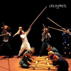 [나트랑] 베가시티쇼 (인터랙티브 3D 인형극)