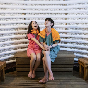 [경기 화성] 하피랜드 온천 · 찜질방(1/1~3/31)