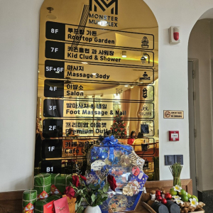 [나트랑] 마하미 스파