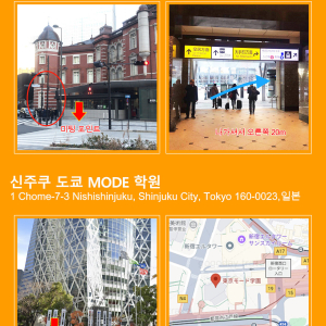 (한국어 가이드) 후지산 핵심 일일 버스 투어 A코스