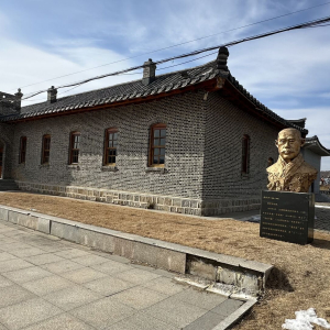  [중국][용정 데이투어] 연길 출발 ㅡ용정일일투어 * 윤동주 생가*온천*일송정*