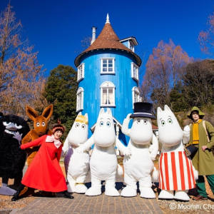 [도쿄]무민밸리파크 입장권