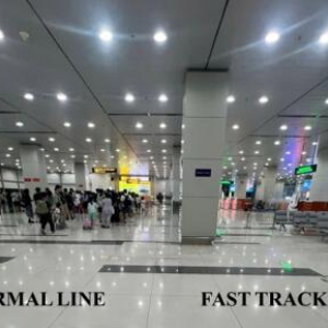 [푸꾸옥] 푸꾸옥 공항 (PhuQuoc Airport) VIP 패스트 트랙 