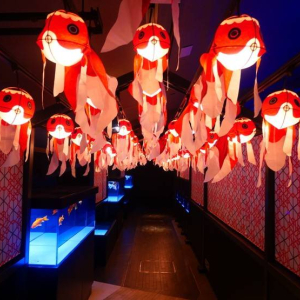 [도쿄] 스미다 수족관 입장권