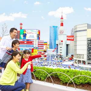  [나고야]  레고랜드 & SEA LIFE  아쿠아리움 