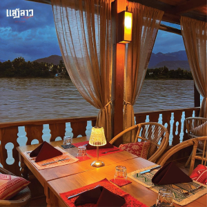 [루앙프라방] 생라오 선셋 디너 크루즈