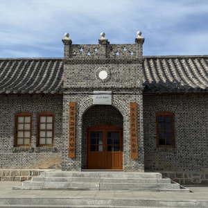  [중국][광복80주년 특별상품] 연길 출발ㅡ용정 일일투어 