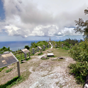 [사이판] 동부 타포차우 정글투어 (한국인가이드)