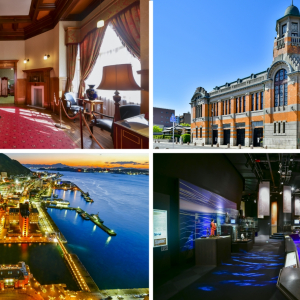 [기타큐슈] 기타큐슈 & 시모노세키 조이패스