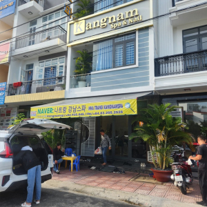 [나트랑] 강남마사지 