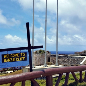 [사이판] 한국인가이드 썬킴과 함께 하는 사이판 북부투어