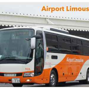 [도쿄] 도쿄 리무진버스 (나리타공항 - 시부야 ・후타고 다마가와) 권리티켓