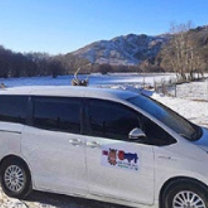 [몽골]  5박 6일 겨울 홉스골 투어