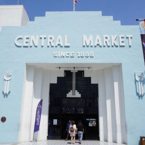 쿠알라룸푸르 프리미엄 시티 & 반딧불 & 블루티어스 단독 투어