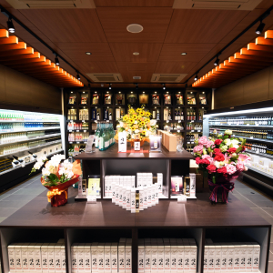 [오카야마] 술공방 DOPPO-KAN 시음 체험권