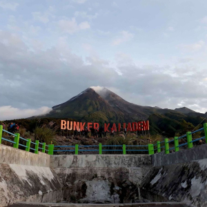 족자카르타  선라이즈 라바 투어 