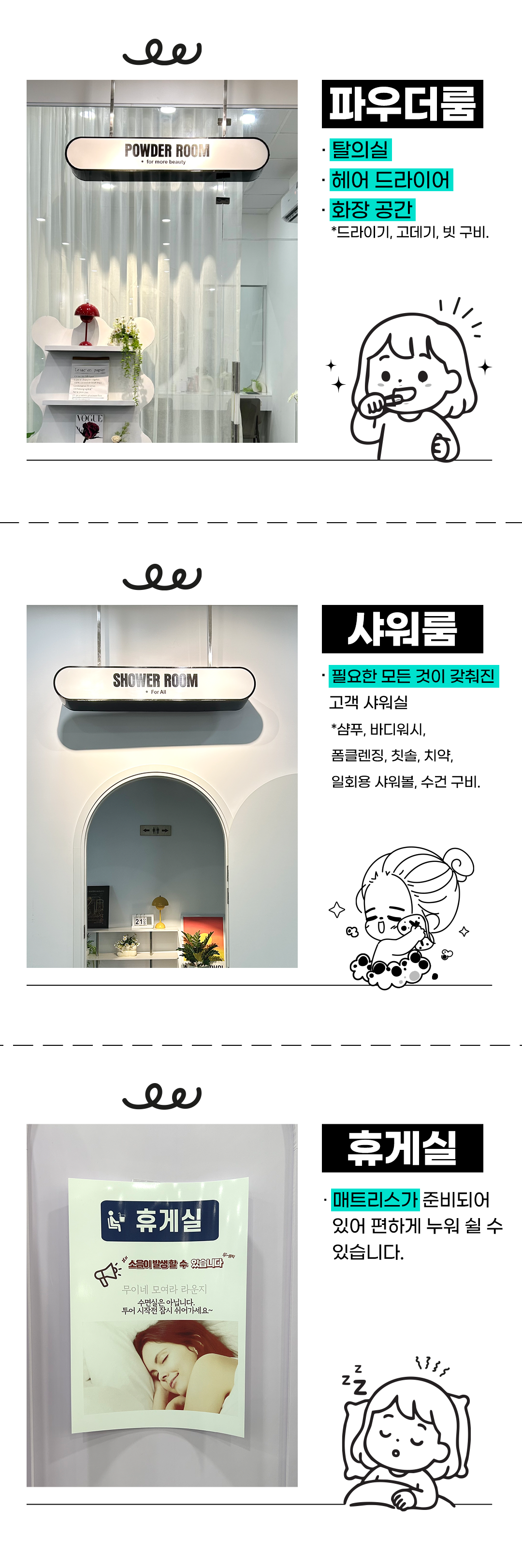 [차량별요금] 무이네 사막 지프 투어 호치민/ 나트랑 출발 일출 일몰 패키지 라운드플러스