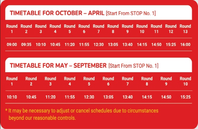 [방콕] 홉 온 홉 오프 시티 버스투어