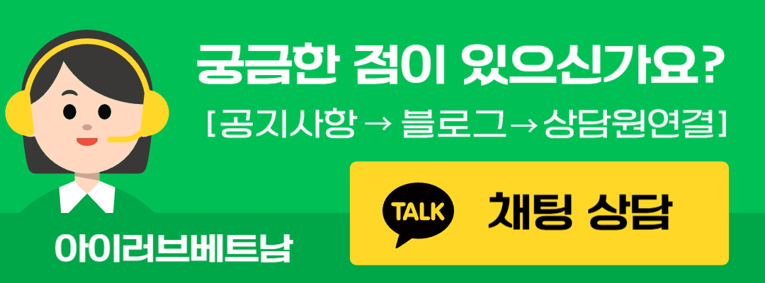 [하롱베이] 제이드 세일즈 당일 크루즈 #픽업샌딩 #휴양형